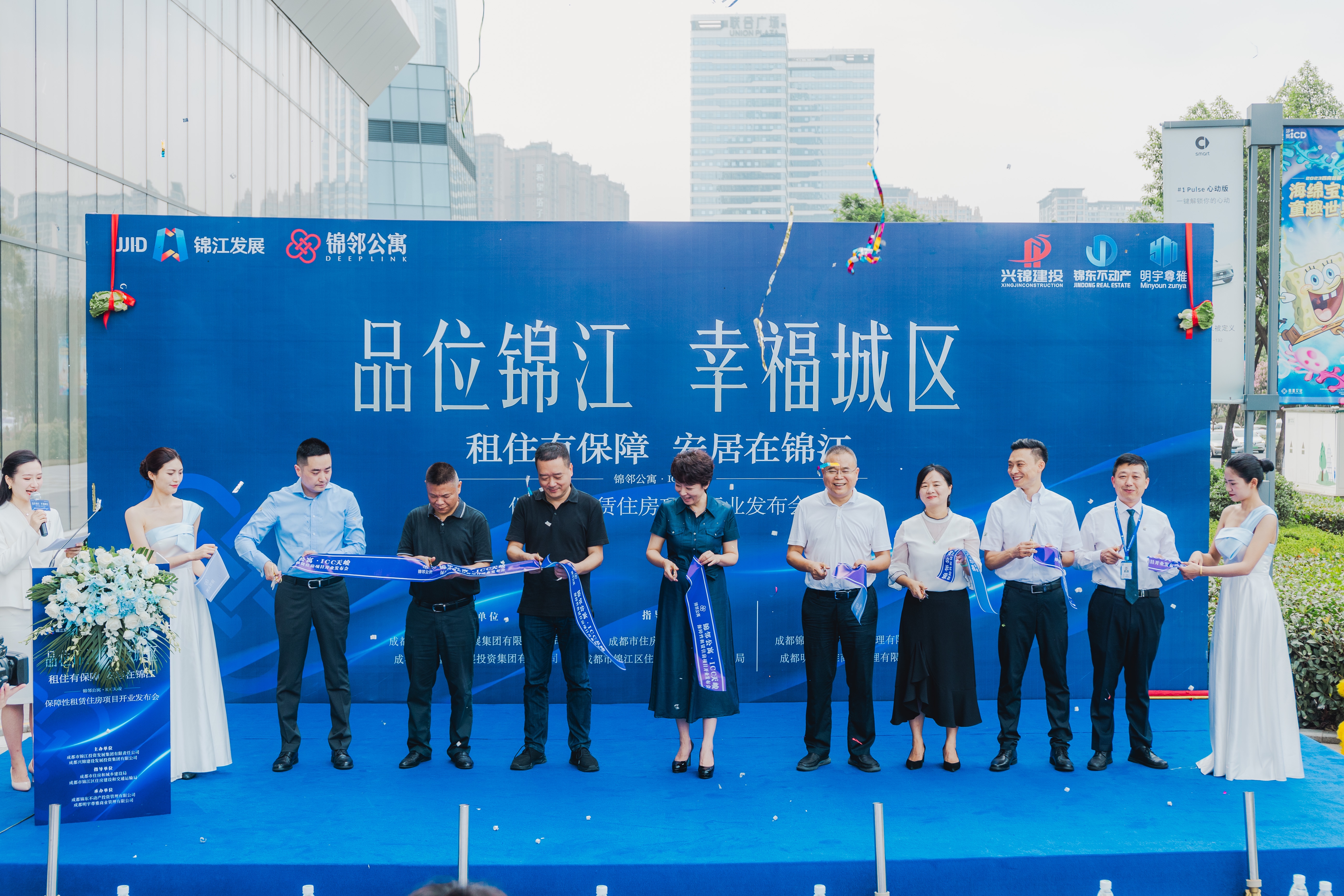 1690340629560064107.jpg 1690340629560064107.jpg